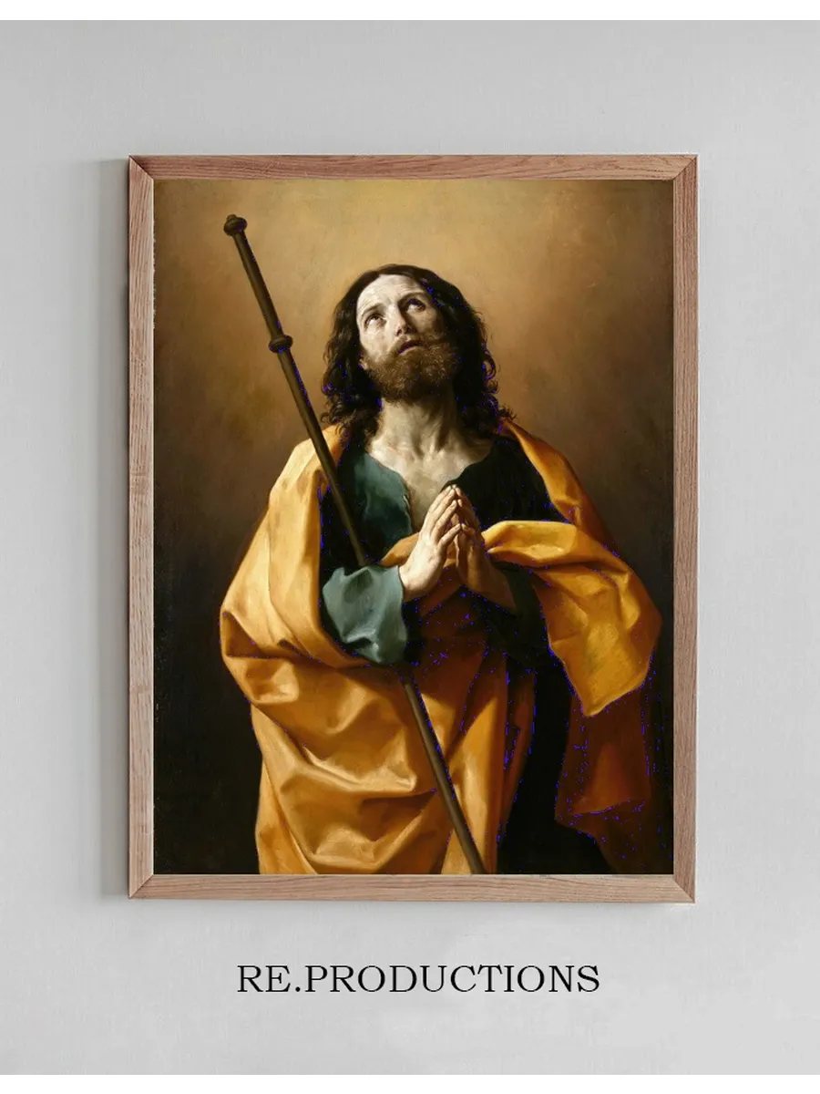 Saint James the Greater