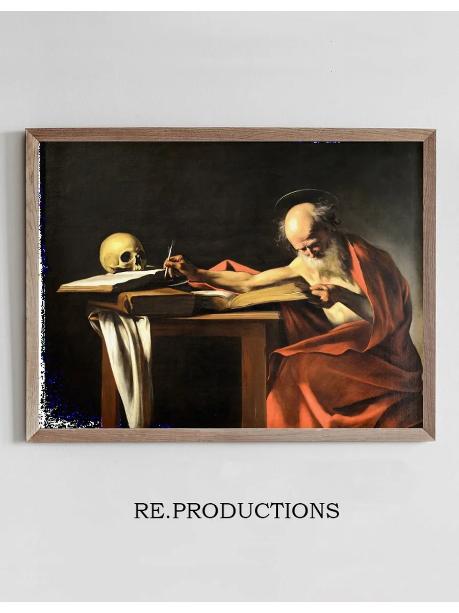 Saint Jerome Writing