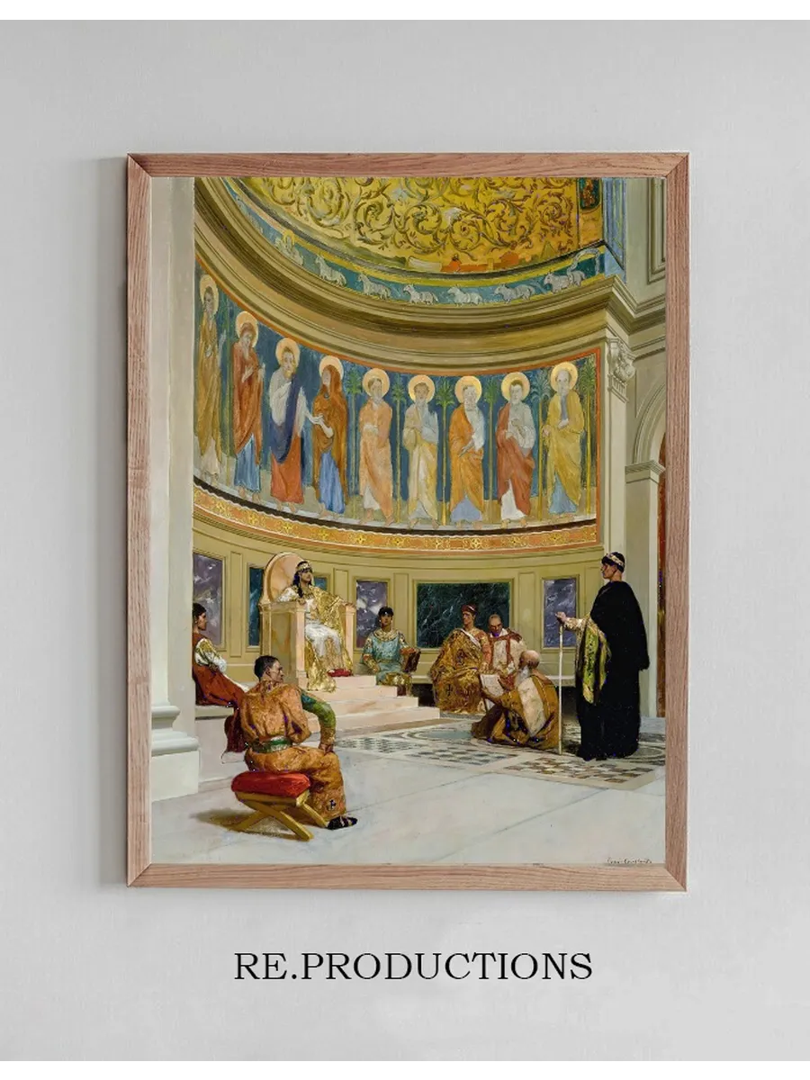 Saint John Chrysostom Exiled By The Empress Eudoxia