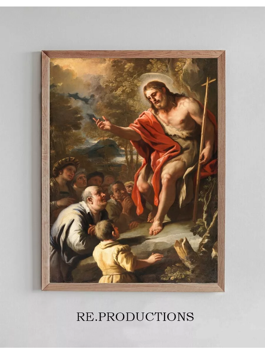 Saint John Preaching in the Wilderness