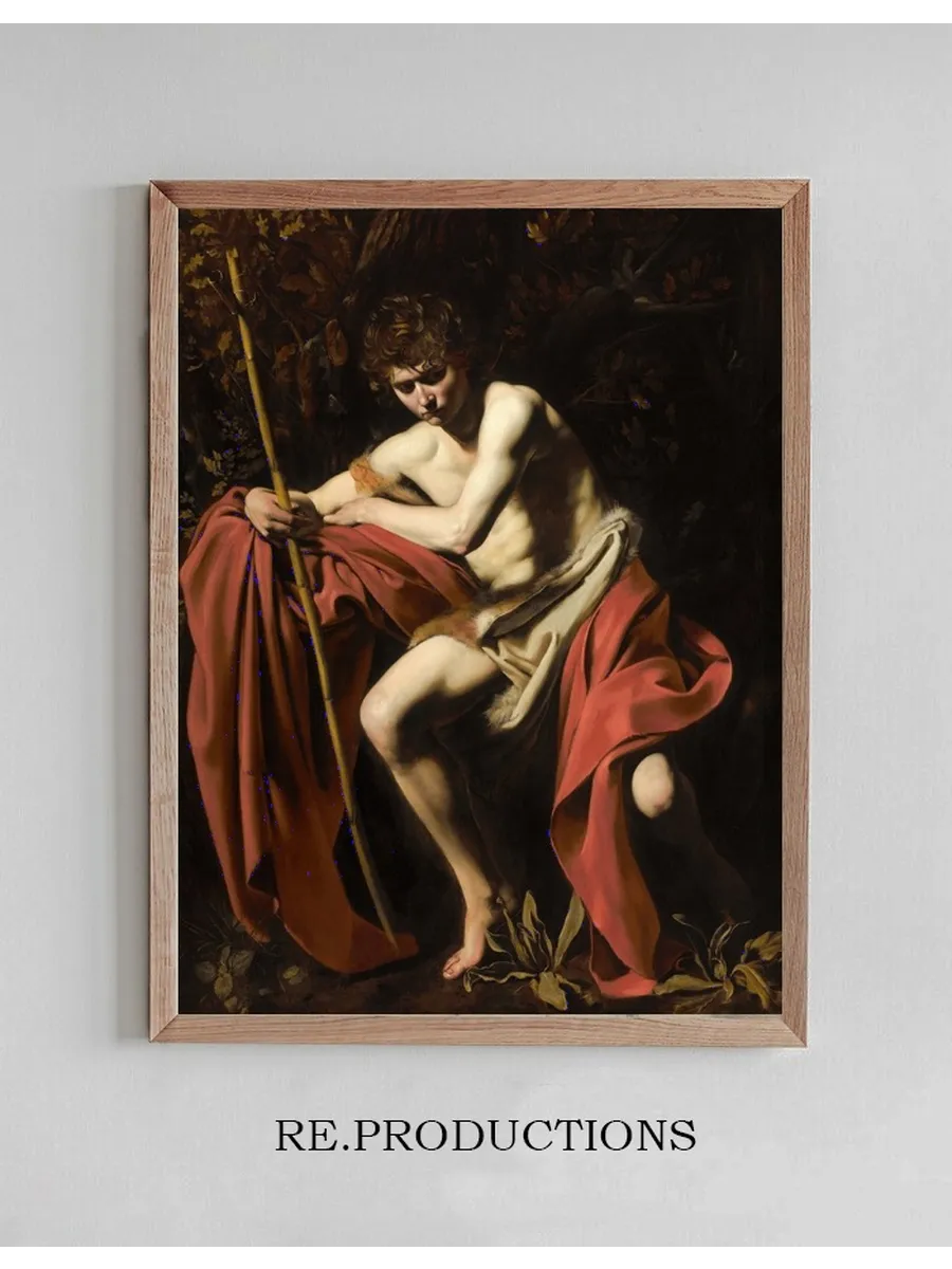 Saint John The Baptist In The Wilderness