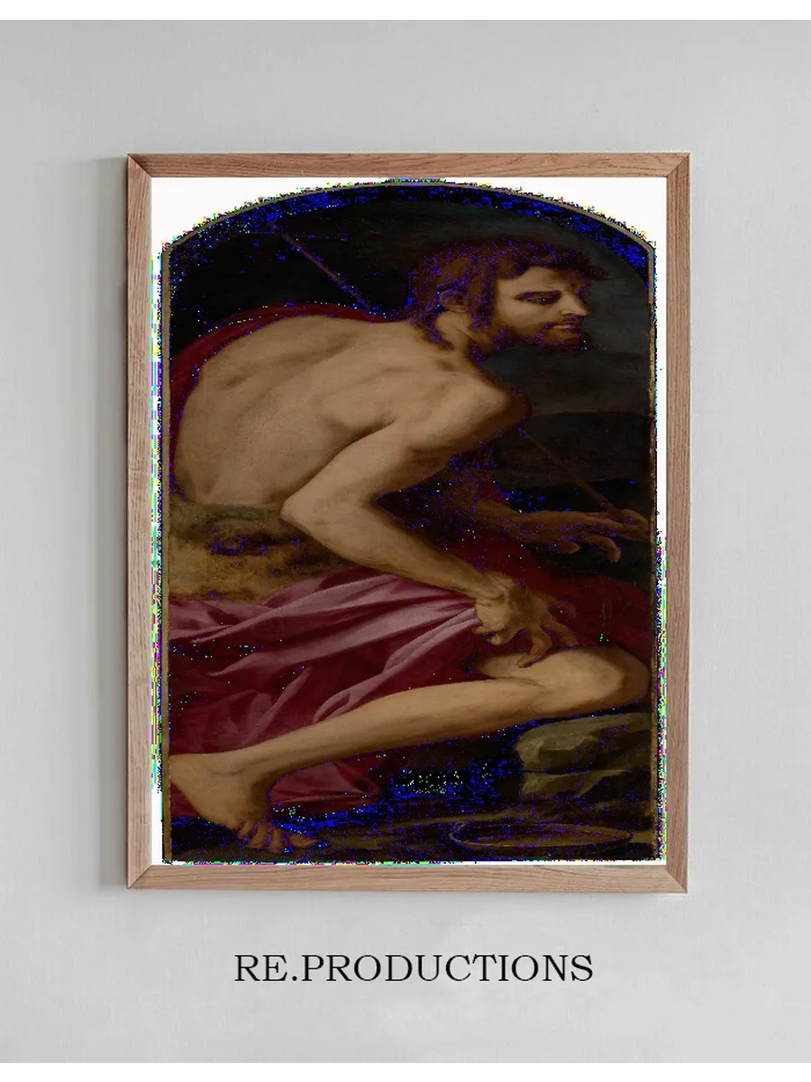 Saint John the Baptist