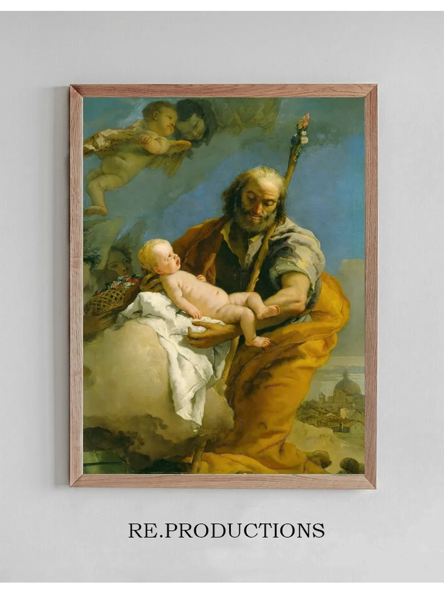 Saint Joseph and the Christ Child