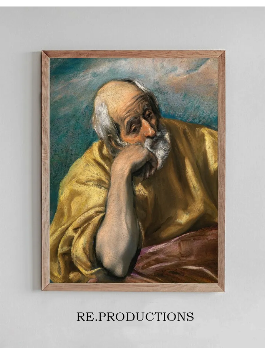 Saint Joseph