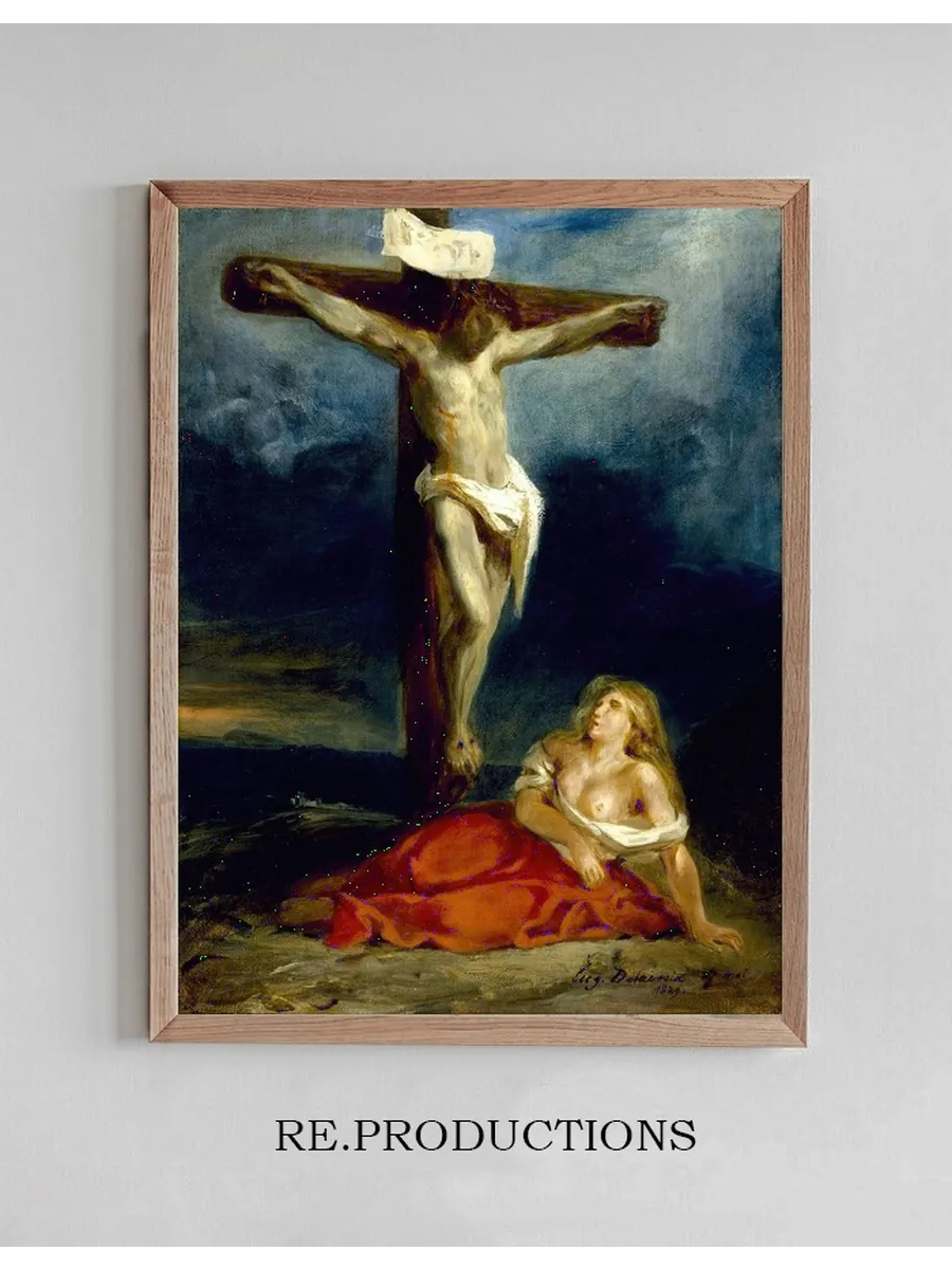 Saint Mary Magdalene At The Foot Of The Cross