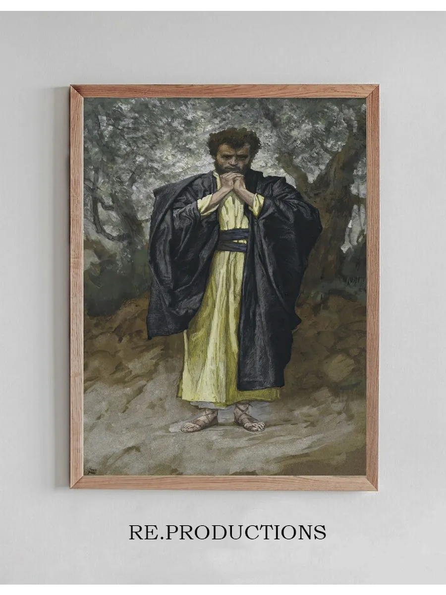 Saint Matthew (Saint Mathieu)
