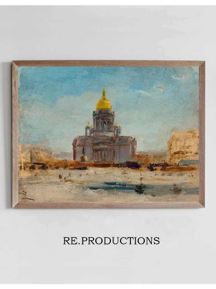 Saint P tersbourg, Saint Isaac
