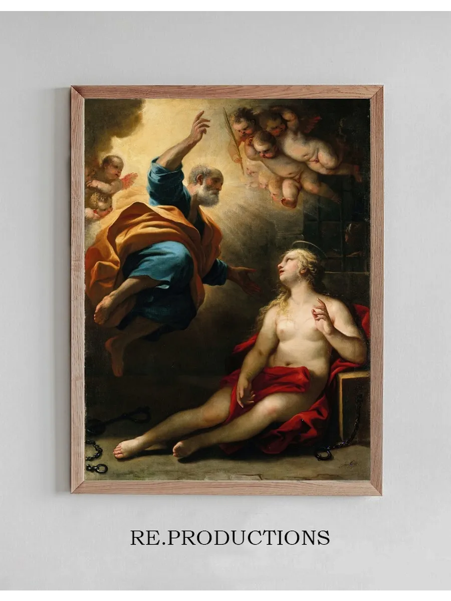 Saint Peter healing Saint Agatha