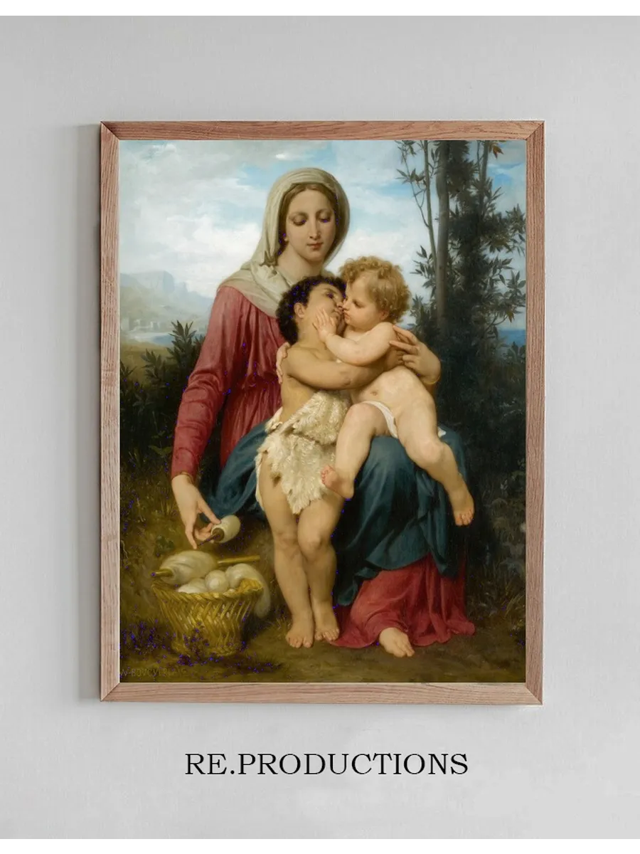 Sainte Famille (The Holy Family)