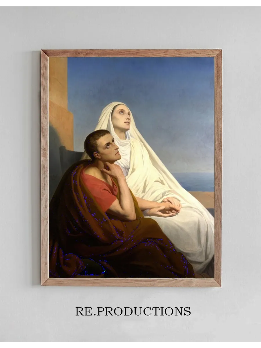 Saints Augustine And Monica