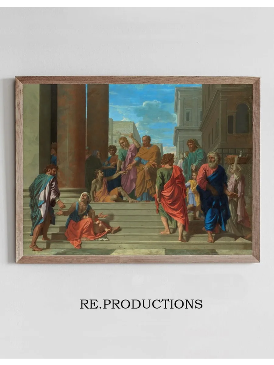 Saints Peter and John Healing the Lame Man