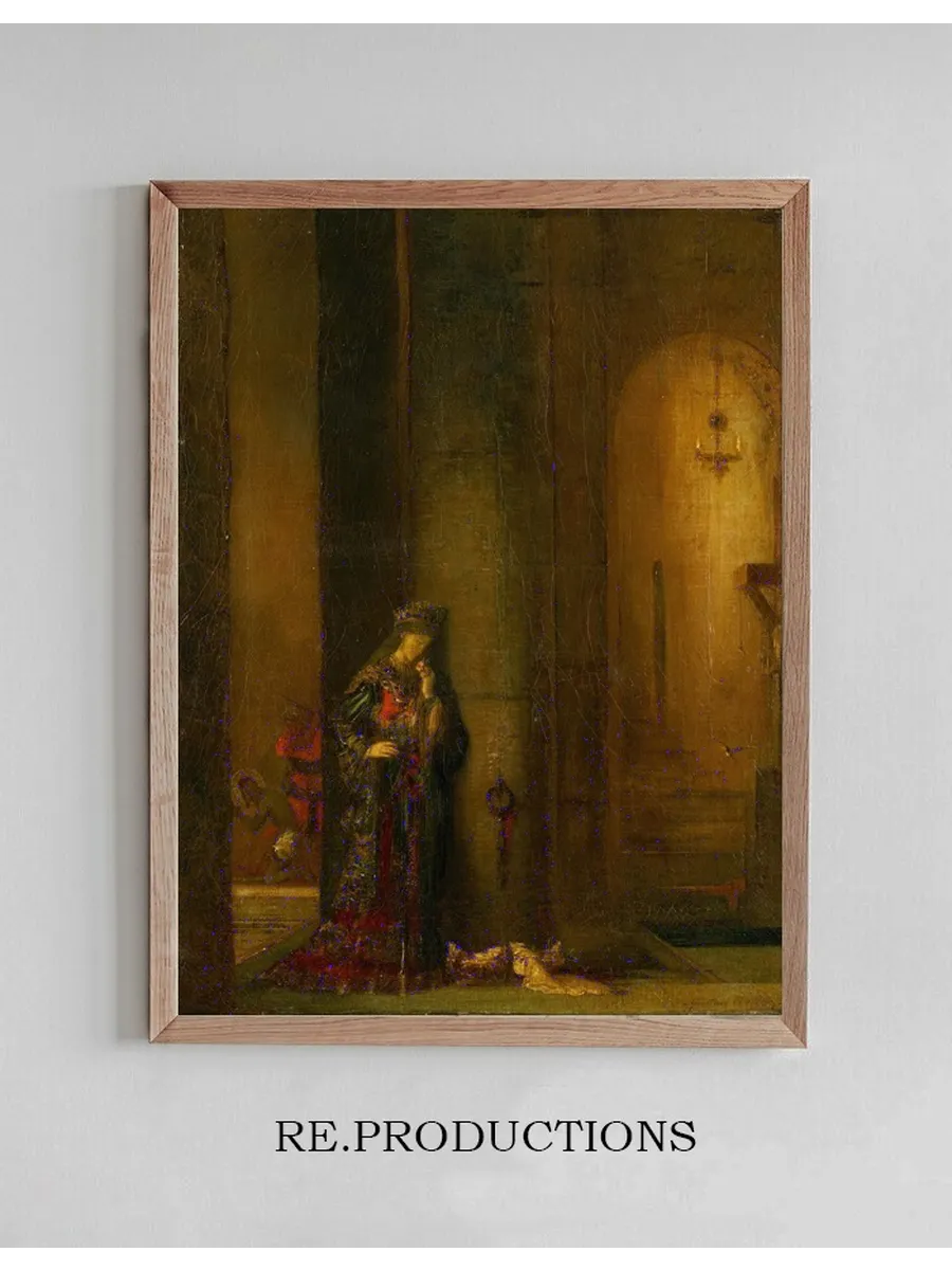 Salome At The Prison