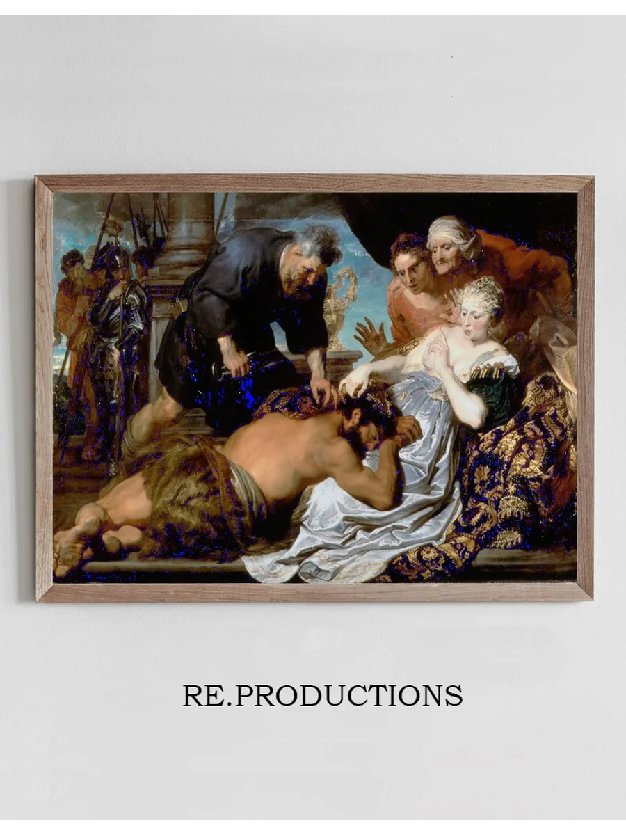 Samson And Delilah