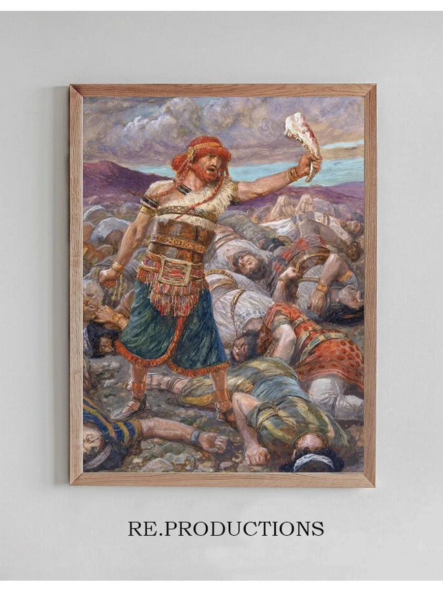 Samson Slays a Thousand Men