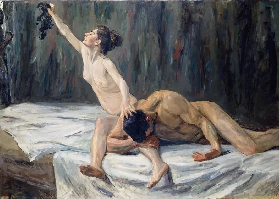 Samson and Delilah