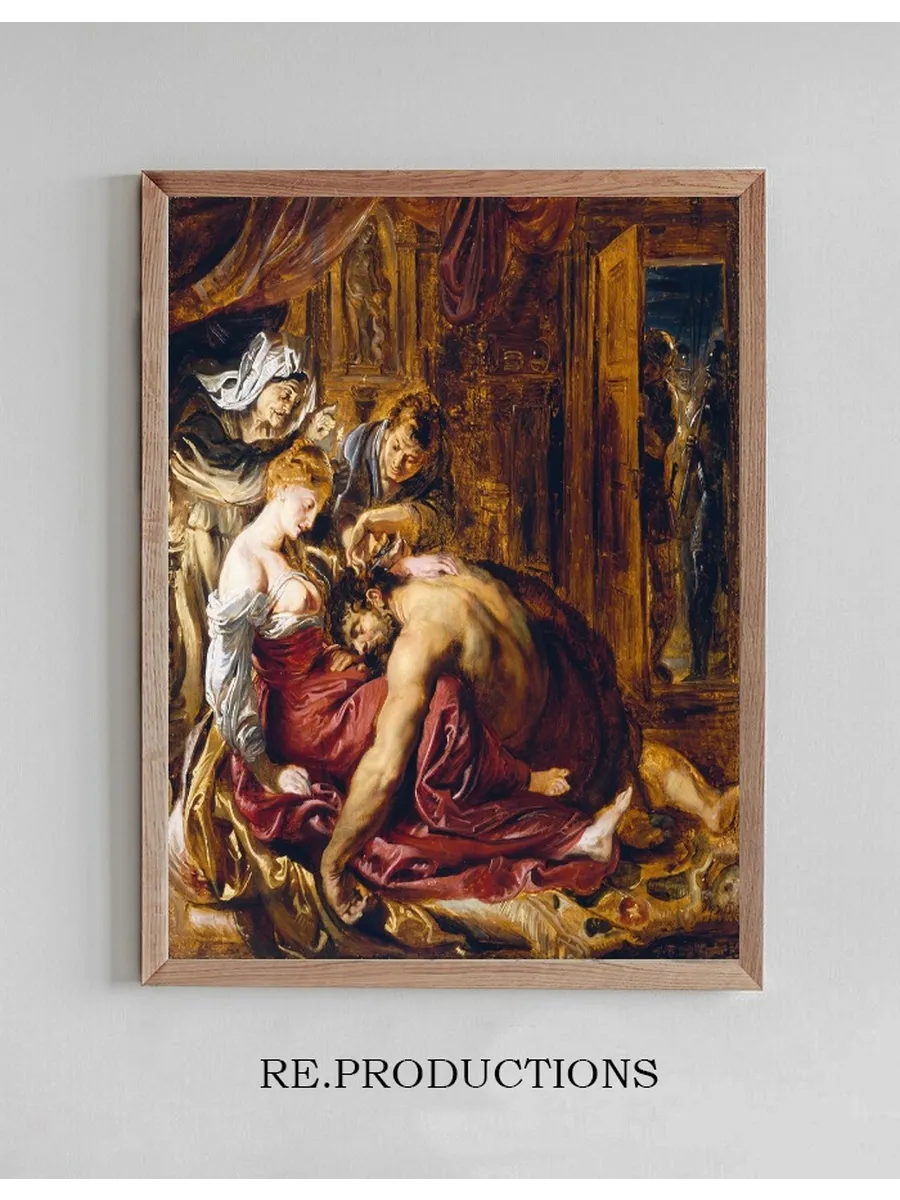 Samson and Delilah