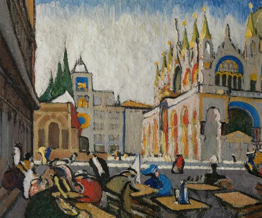 San Marco from the Piazetta