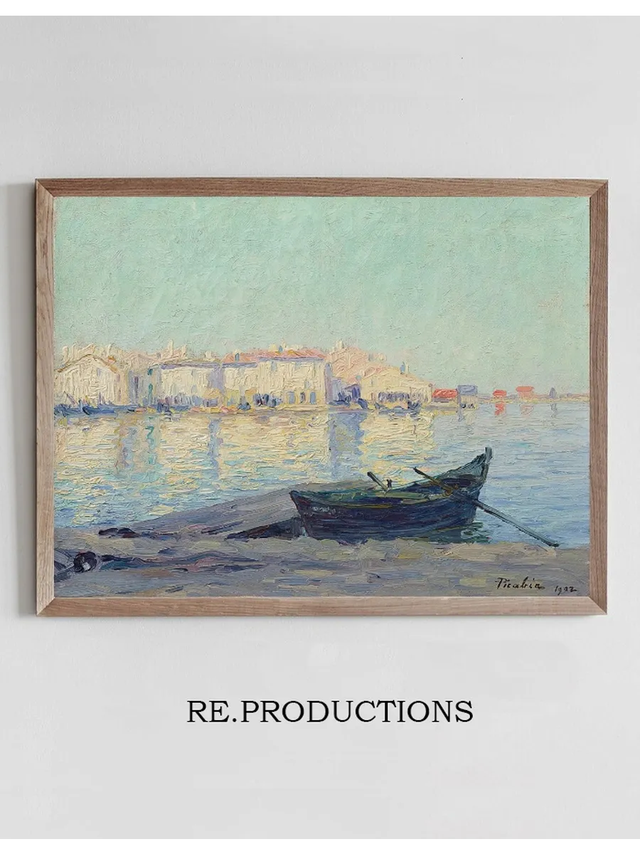 Sans Titre (port de Martigues)