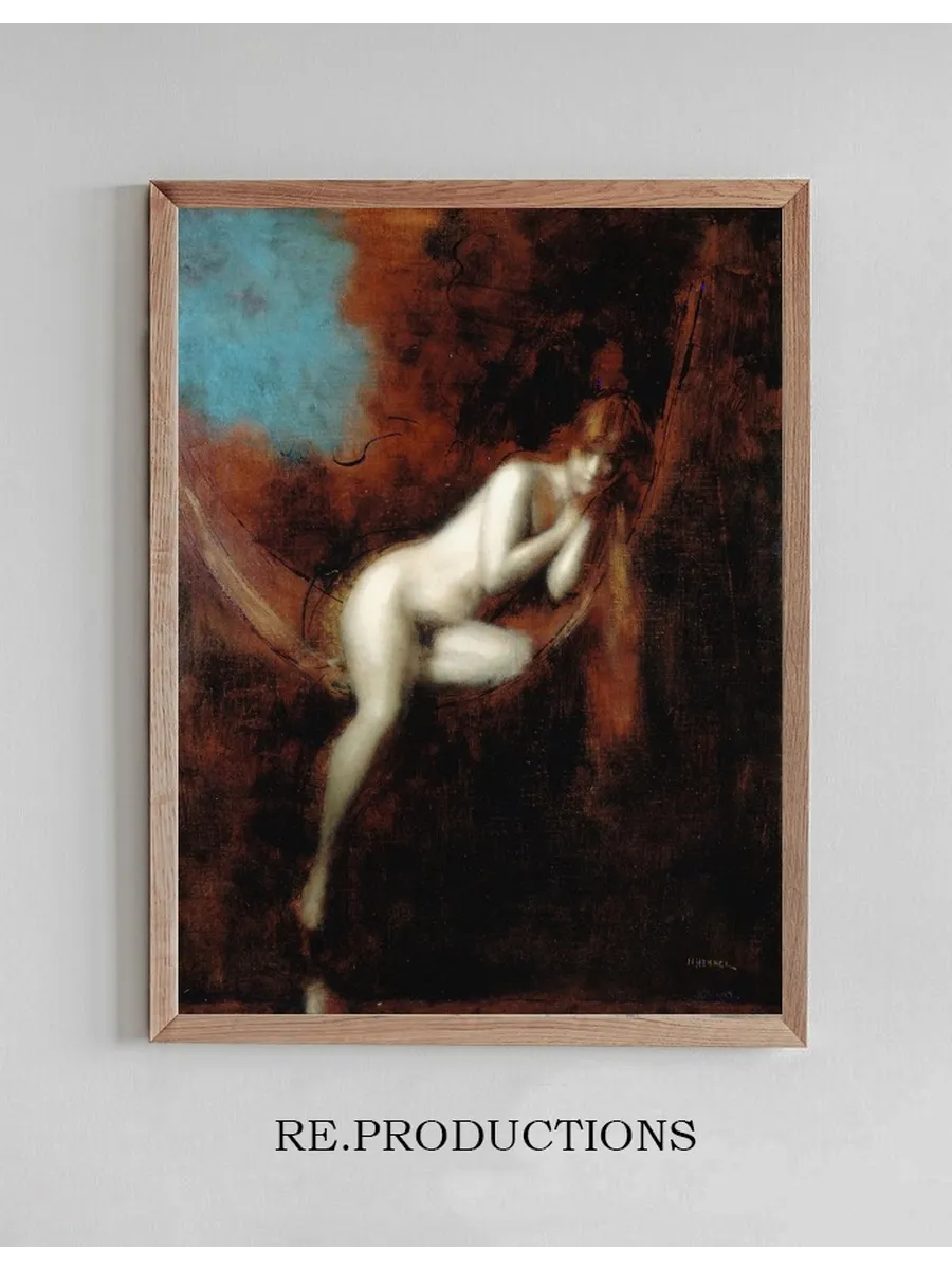 Sara la Baigneuse