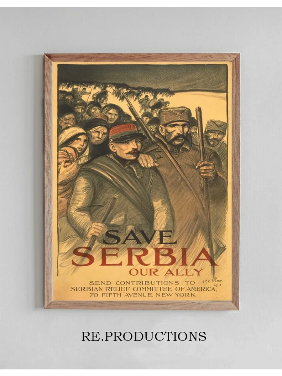 Save Serbia Our Ally