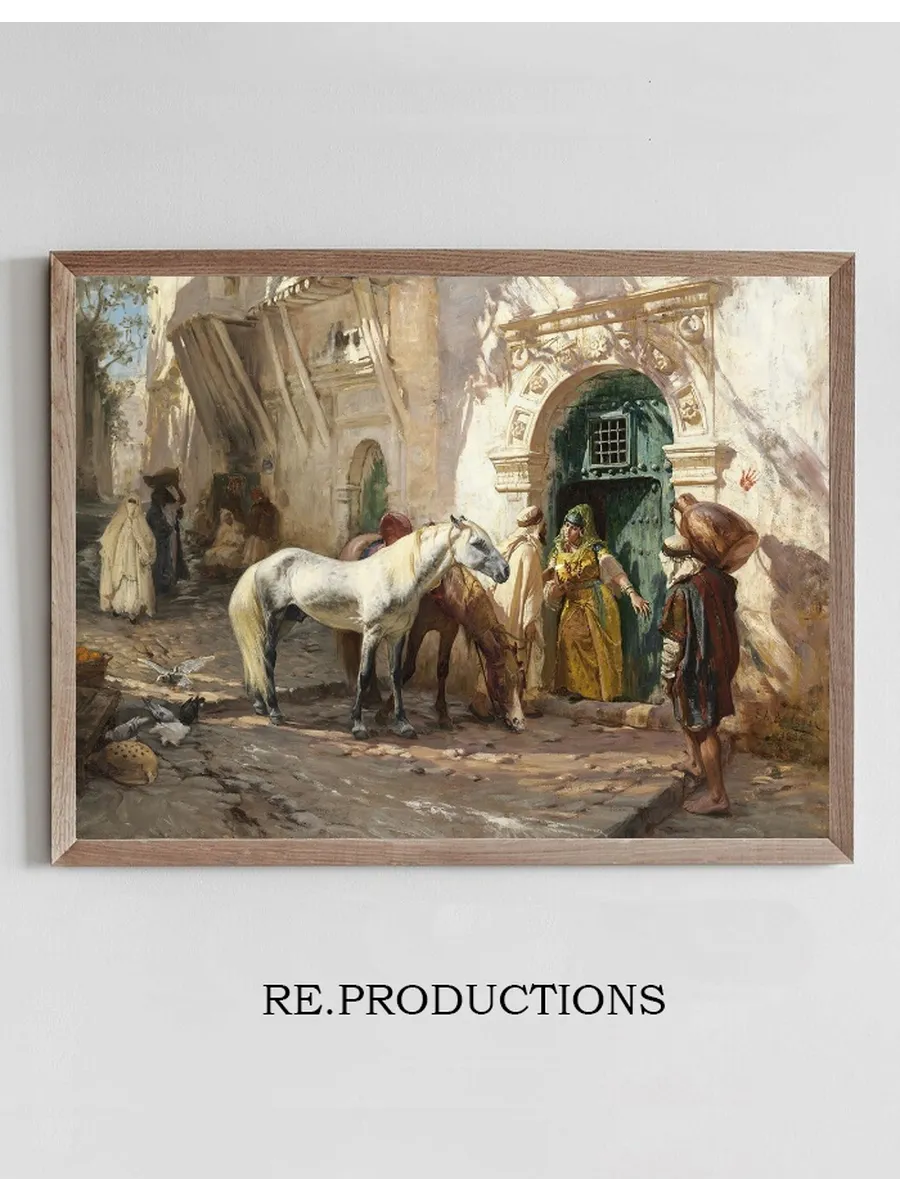 Sc Ne Prise Au Maroc
