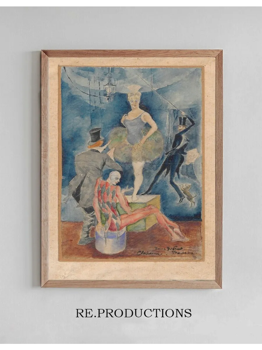 Scene in a Circus (svetlana)