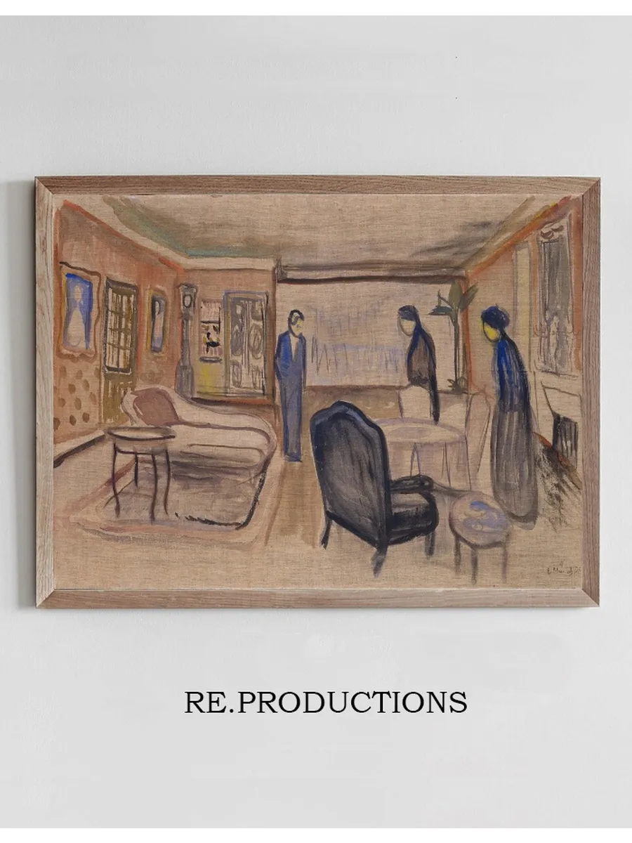 Scene of Ibsen's Ghosts