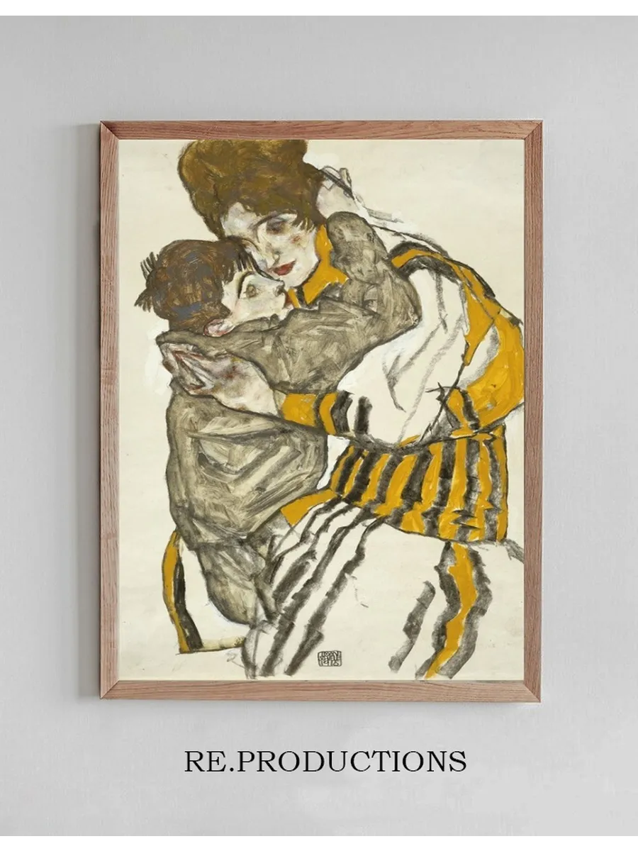 Schiele's Wife with Her Little Nephew