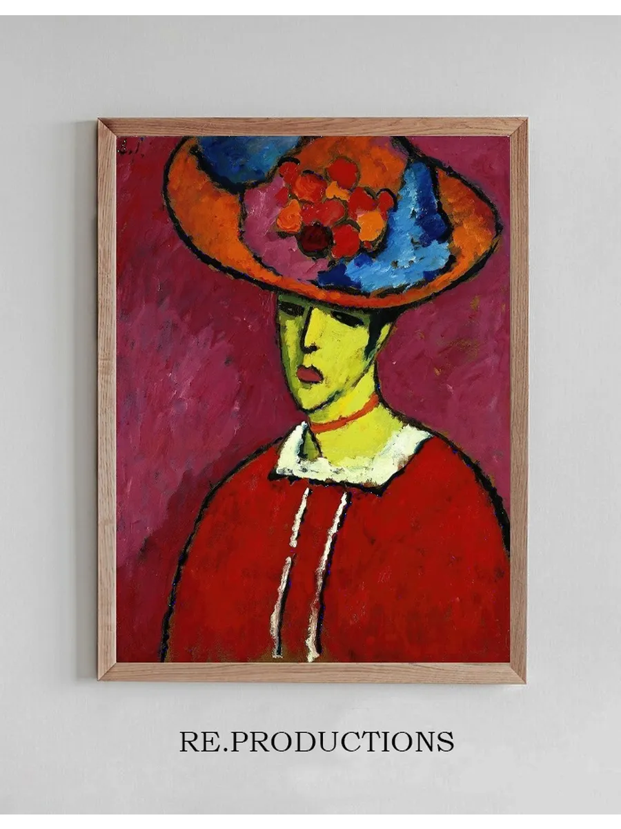 Schokko With Wide - Brimmed Hat