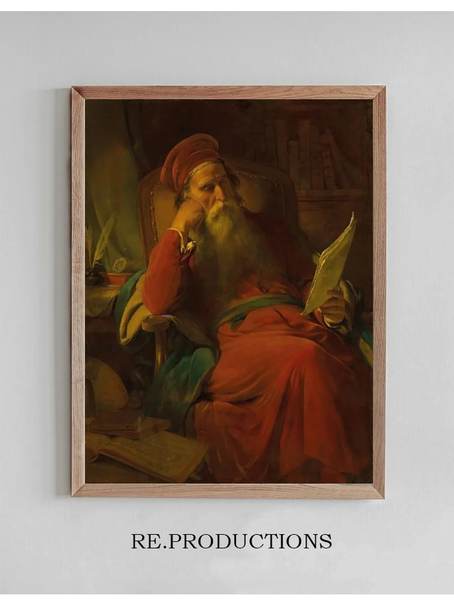 Scholar in His Study