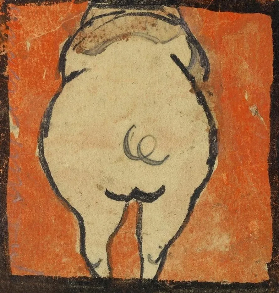Schwein von Hinten