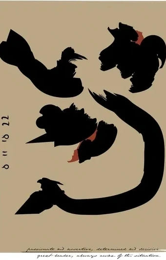 Scorpio