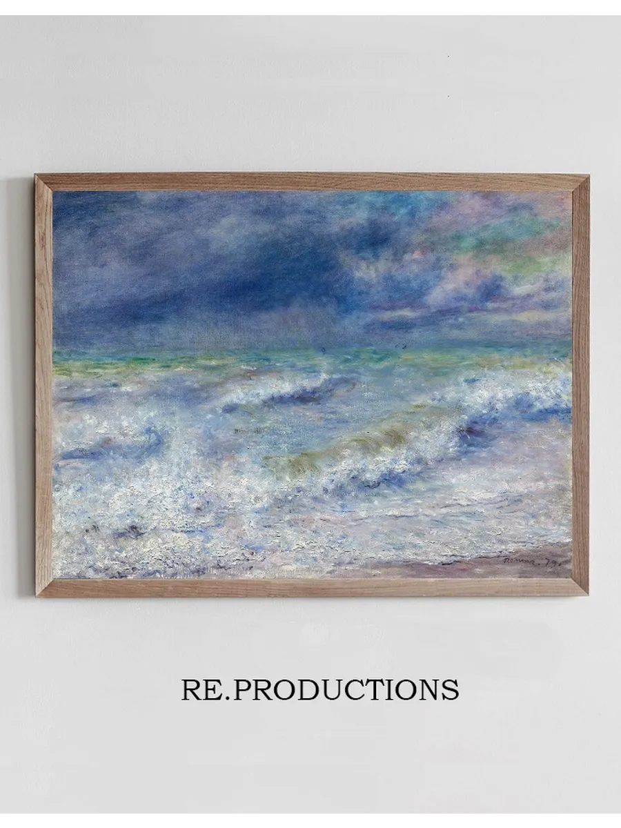 Seascape