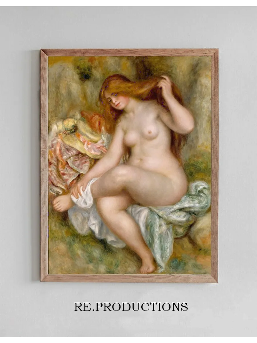 Seated Bather