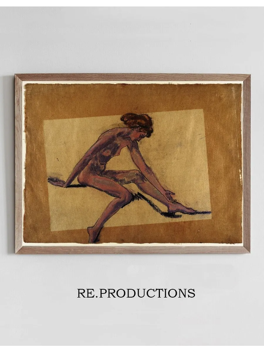 Seated Female Nude in Profile, Bending Forward