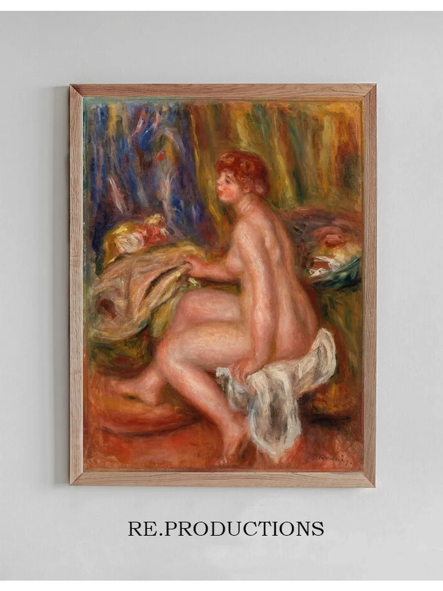 Seated Female Nude, Profile View (femme Nue Assise, Vue de Profil)