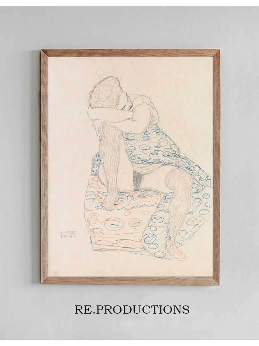 Seated Figure with Gathered up Skirt