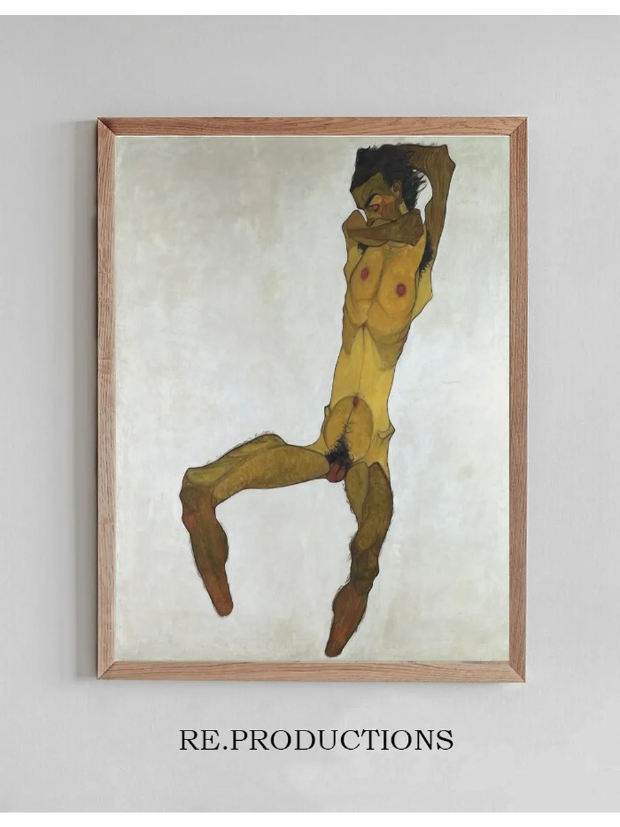 Seated Male Nude (Self - Portrait)