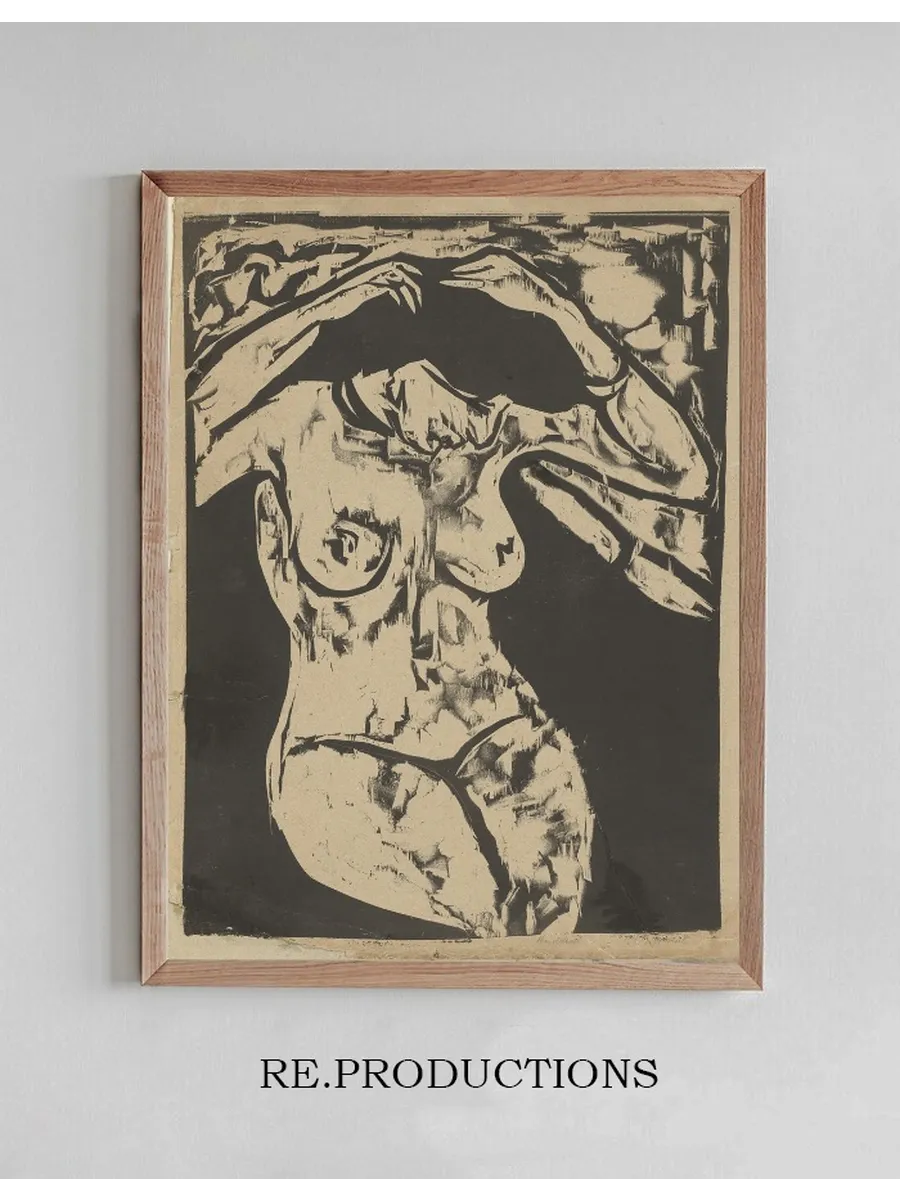 Seated Nude Fixing Her Hair