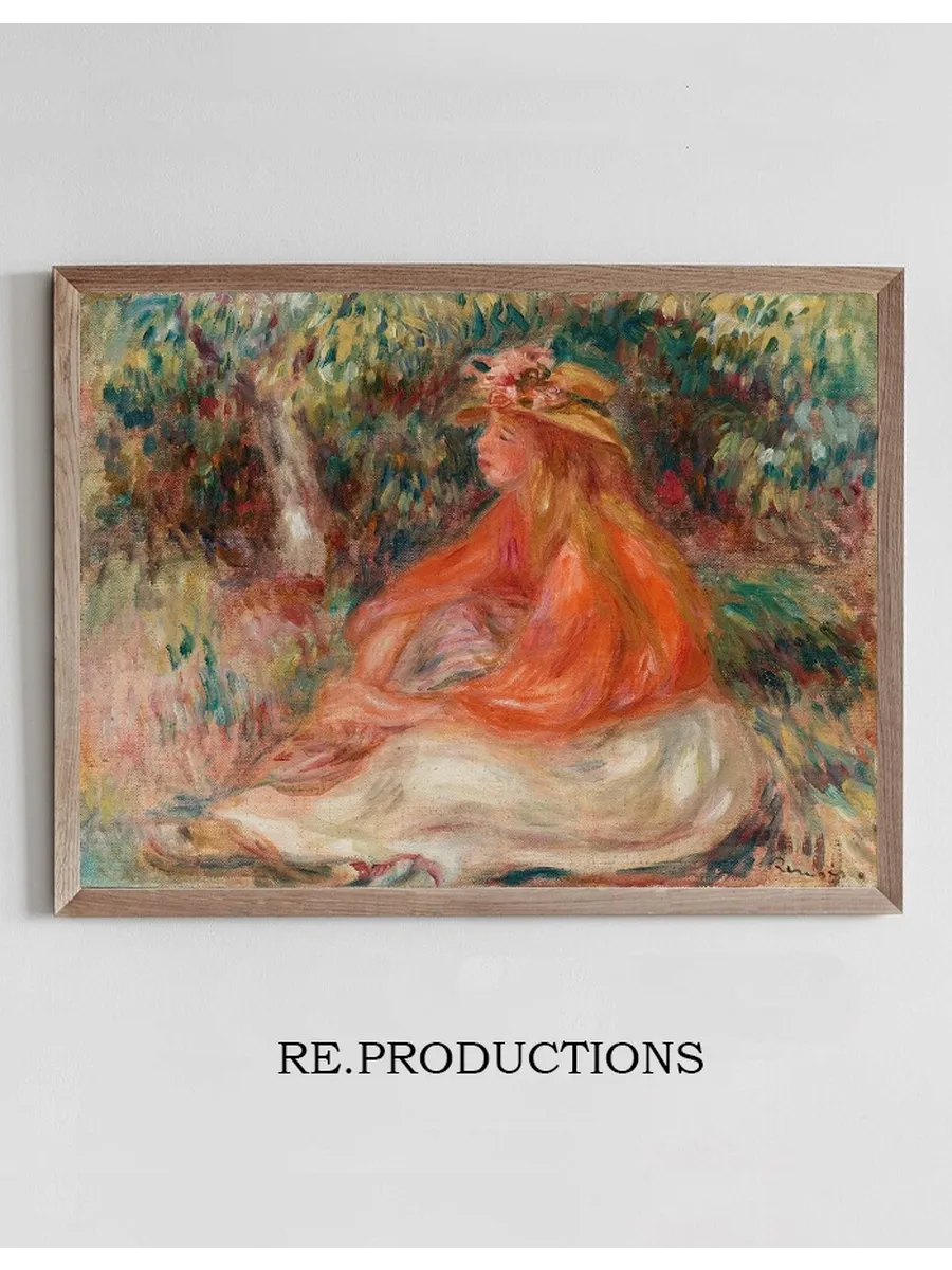 Seated Woman (Femme assise)