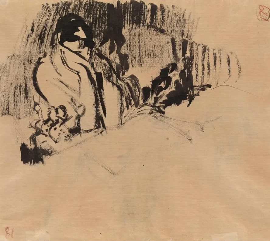 Seated Woman 2