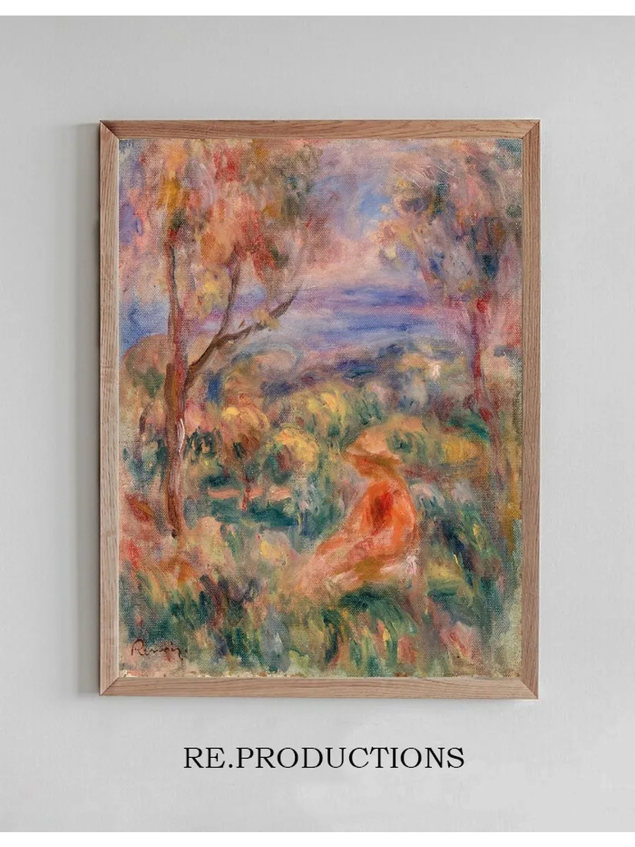 Seated Woman with Sea in the Distance (femme Assise Au Bord de la Mer)