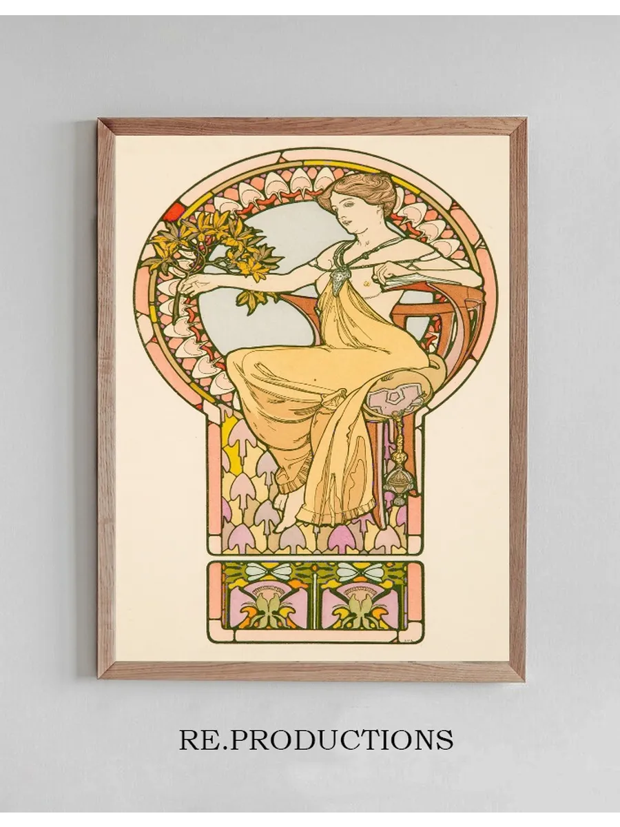 Seated Woman, Plate No. 48 from Documents D Coratifs
