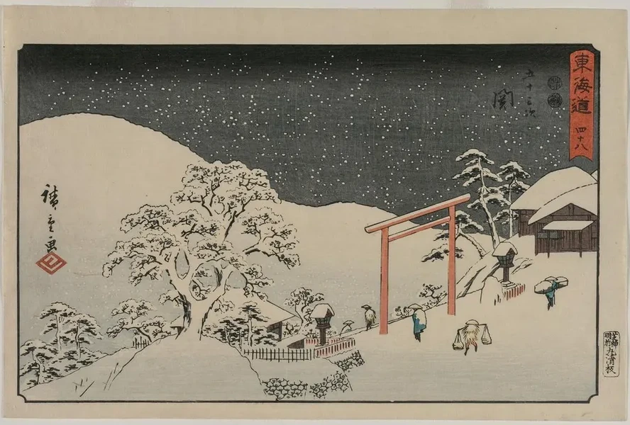 Seki, from the Series the Fifty - Three Stations of the T Kaid