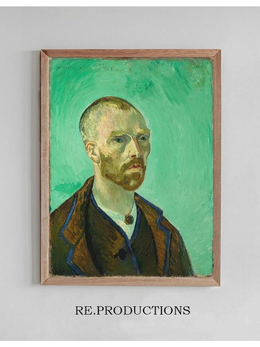 Self Portrait (dedicated to Paul Gauguin)
