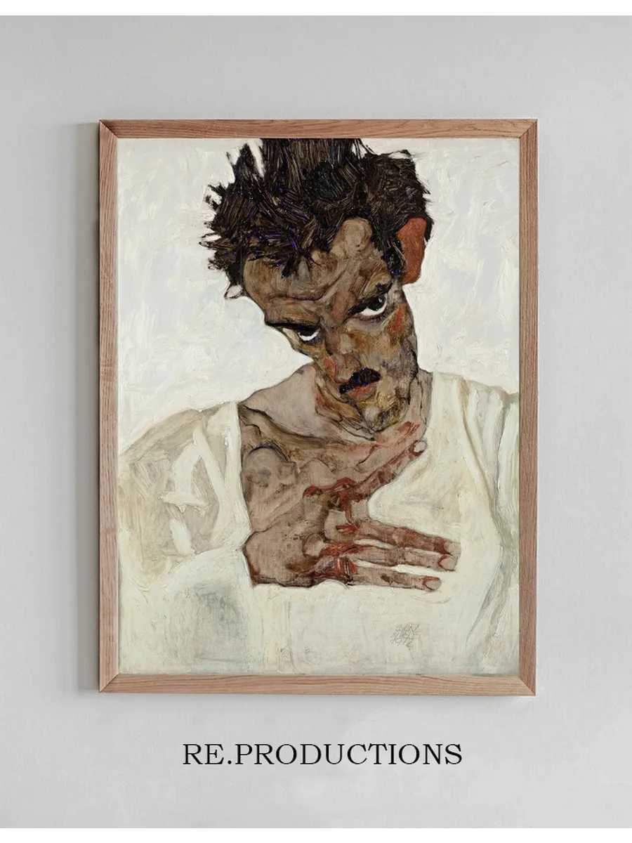 Self - Portrait With Lowered Head