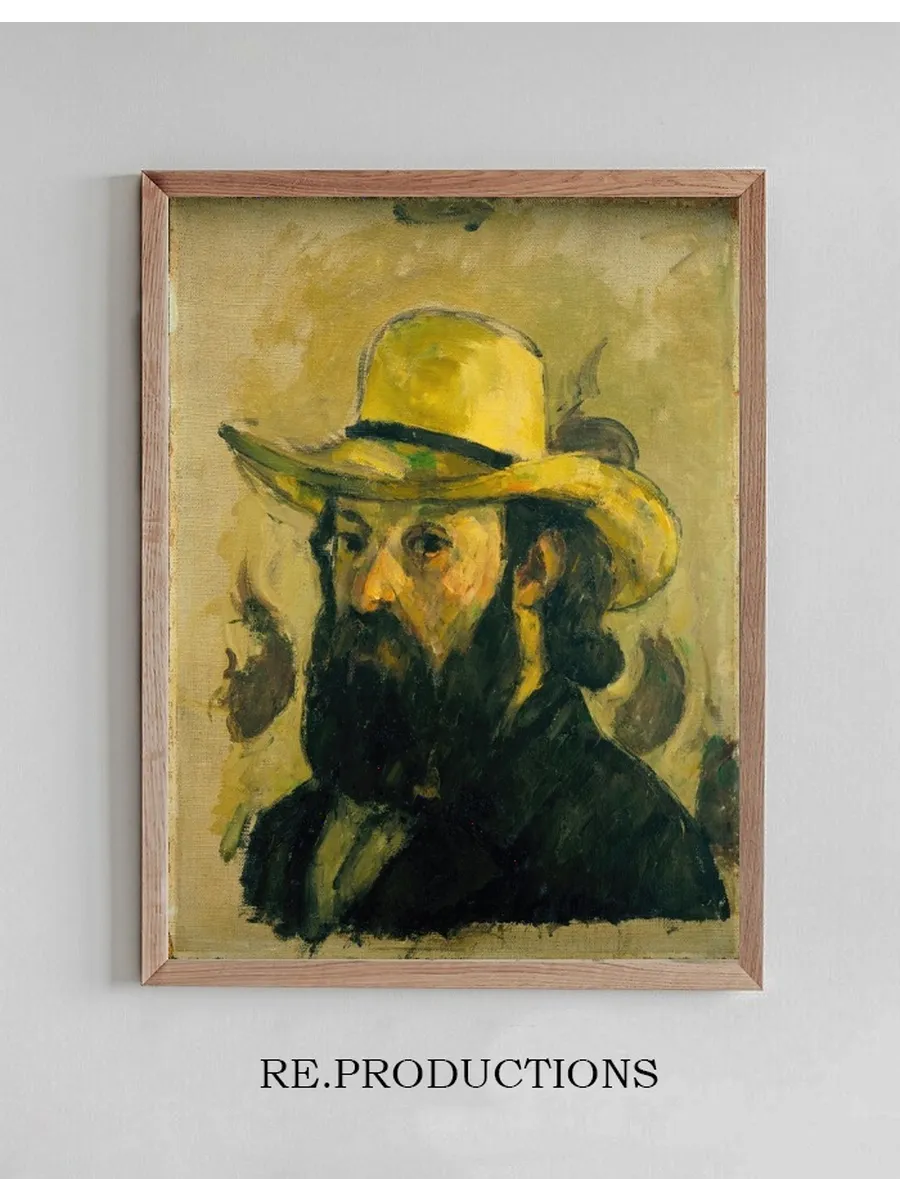 Self - Portrait in a Straw Hat
