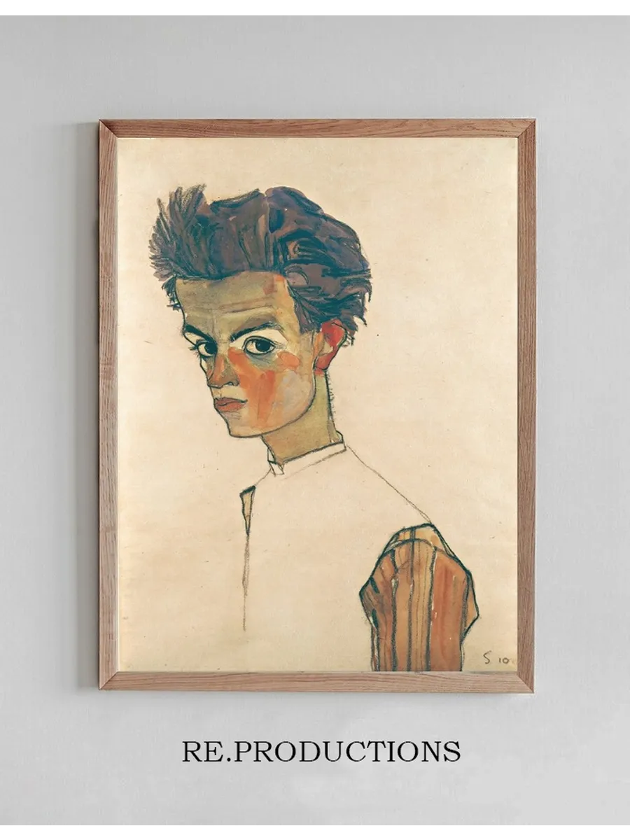 Self - Portrait with Striped Shirt