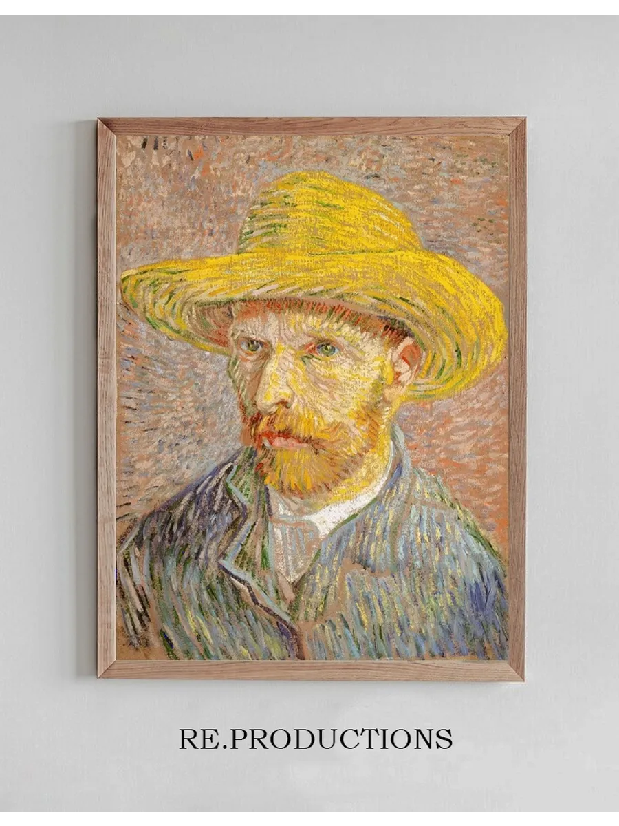 Self - Portrait with a Straw Hat