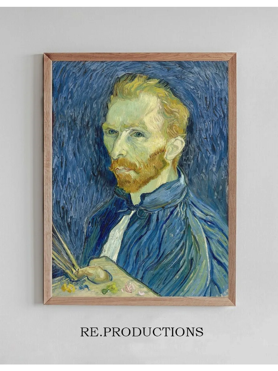 Self - Portrait